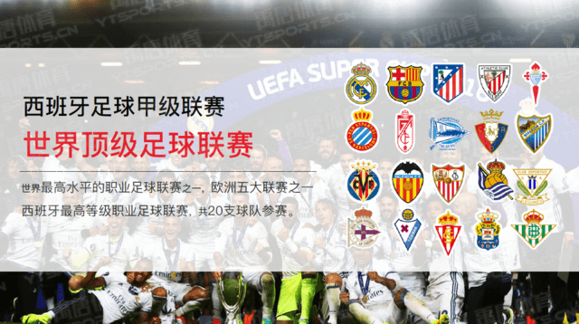 此前已经连续缺阵18场！普尔战开拓者升级为出战成疑（连缺18场后，普尔对阵开拓者出战成疑）