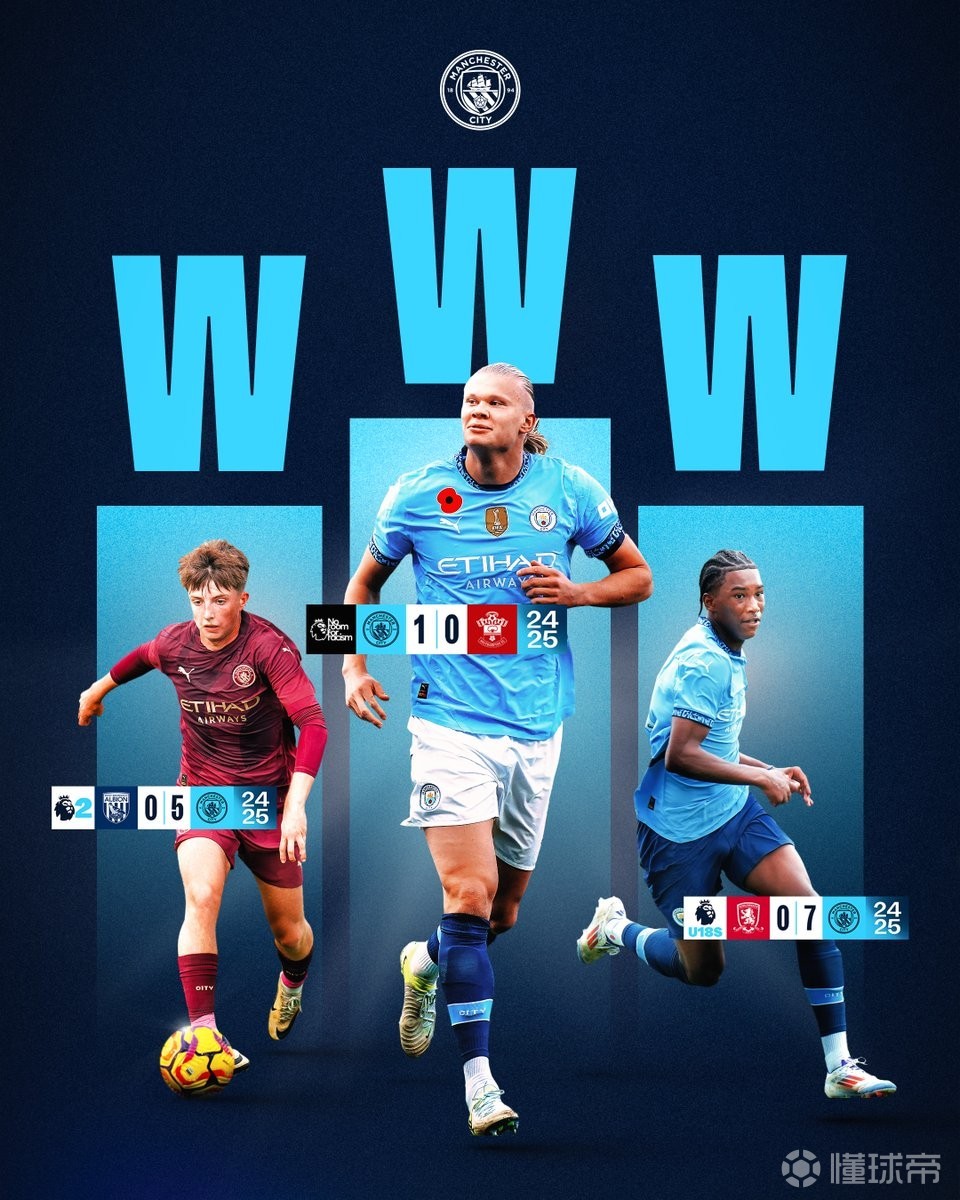 瑟洛特：挪威队很多球员来自豪门，但我们团结一致并无矛盾（瑟洛特：挪威队虽多豪门球员，但队内依旧团结无矛盾）