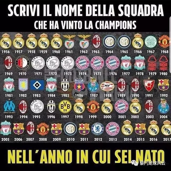 皇马战术转型阵痛！惨遭马竞5-2血洗 阿隆索理念遭遇现实困境（皇马战术变革阵痛期：5-2惨负马竞，阿隆索理念遭遇现实考验）